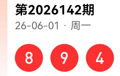 https://f.yddtiyu.com/info/1780382398822653fac99-f0aa-4a90-bd62-32113bc9070f.jpg
