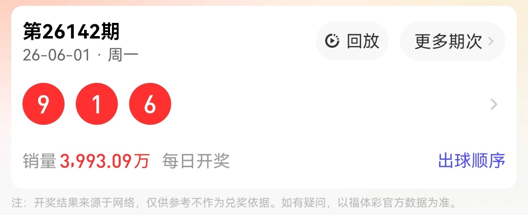https://f.yddtiyu.com/info/1780382878473001d9ddc-57af-4f91-a1d3-02a055be0a9f.jpg