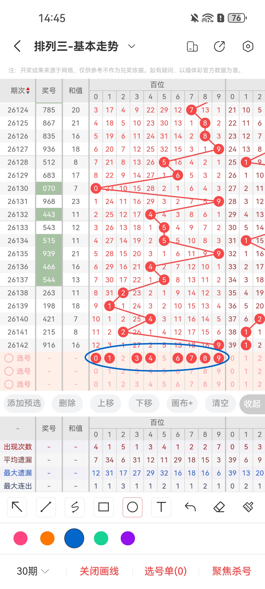 https://f.yddtiyu.com/info/17803828936424e742be2-01b5-4c77-99cd-9f42d3d70e3e.jpg