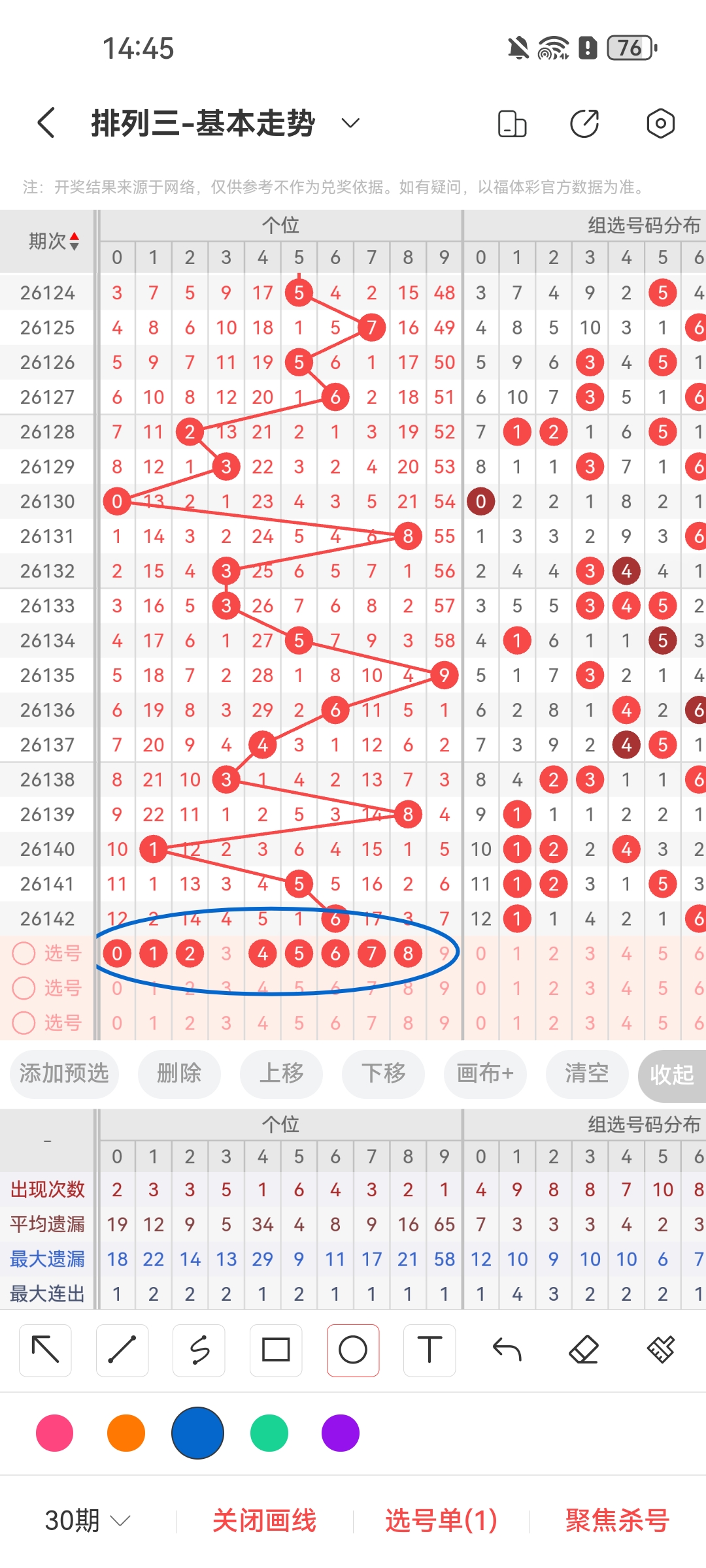 https://f.yddtiyu.com/info/178038291775556d7212e-61ad-4a6f-8947-be70a0d0fadd.jpg