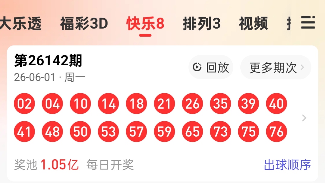 https://f.yddtiyu.com/info/17803859903431ba89380-67b3-494f-aab2-f5316948c379.jpg