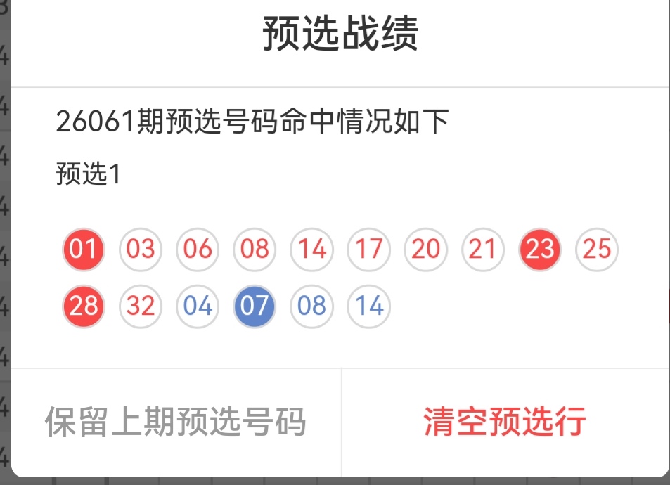 https://f.yddtiyu.com/info/17803864427454cb93fb8-96b3-44a1-8b04-64725cf8caa4.jpg