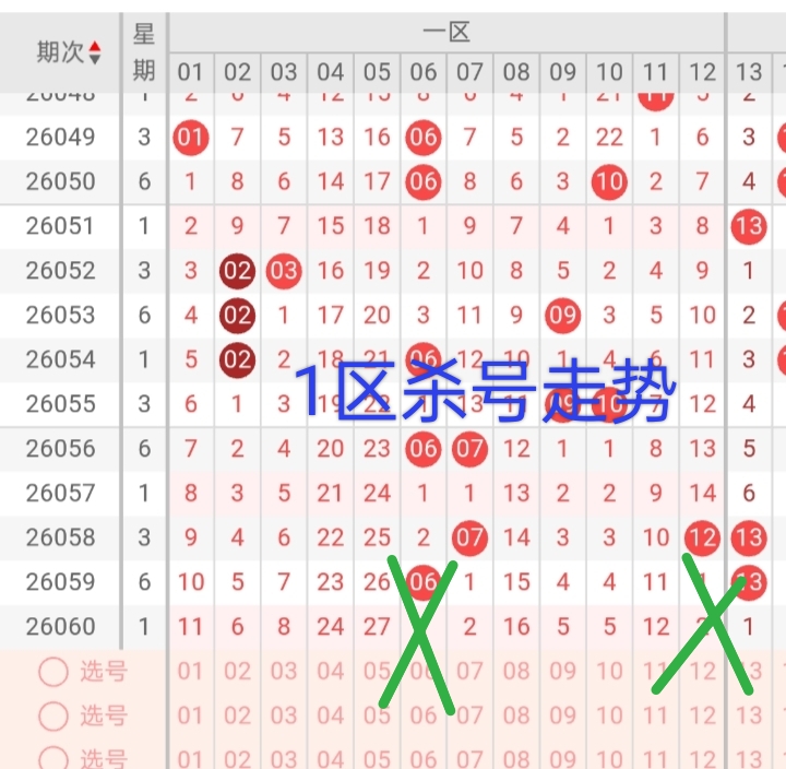 https://f.yddtiyu.com/info/1780387160103ea95aec8-b513-4b0f-b702-ae11e404c529.jpg