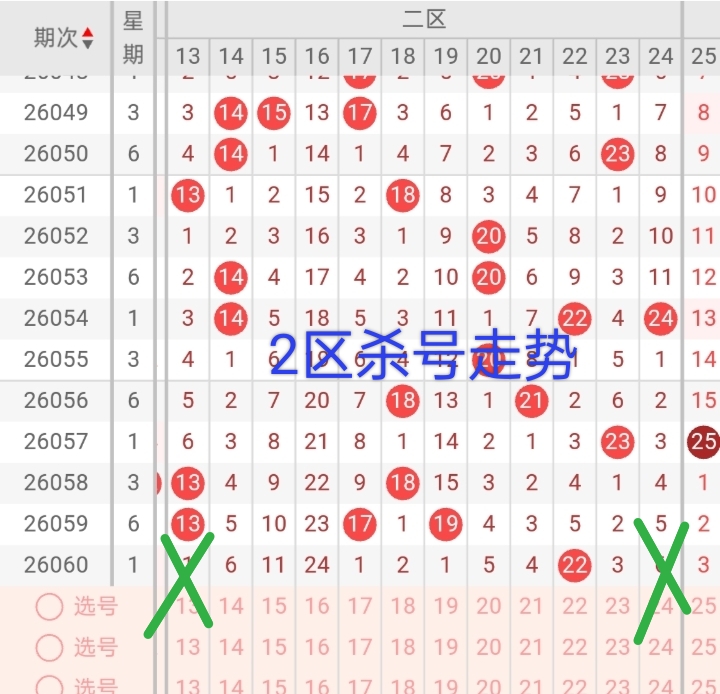 https://f.yddtiyu.com/info/1780387381562d8a7c730-6d0c-4a5c-8ecb-4e80380ebc1e.jpg
