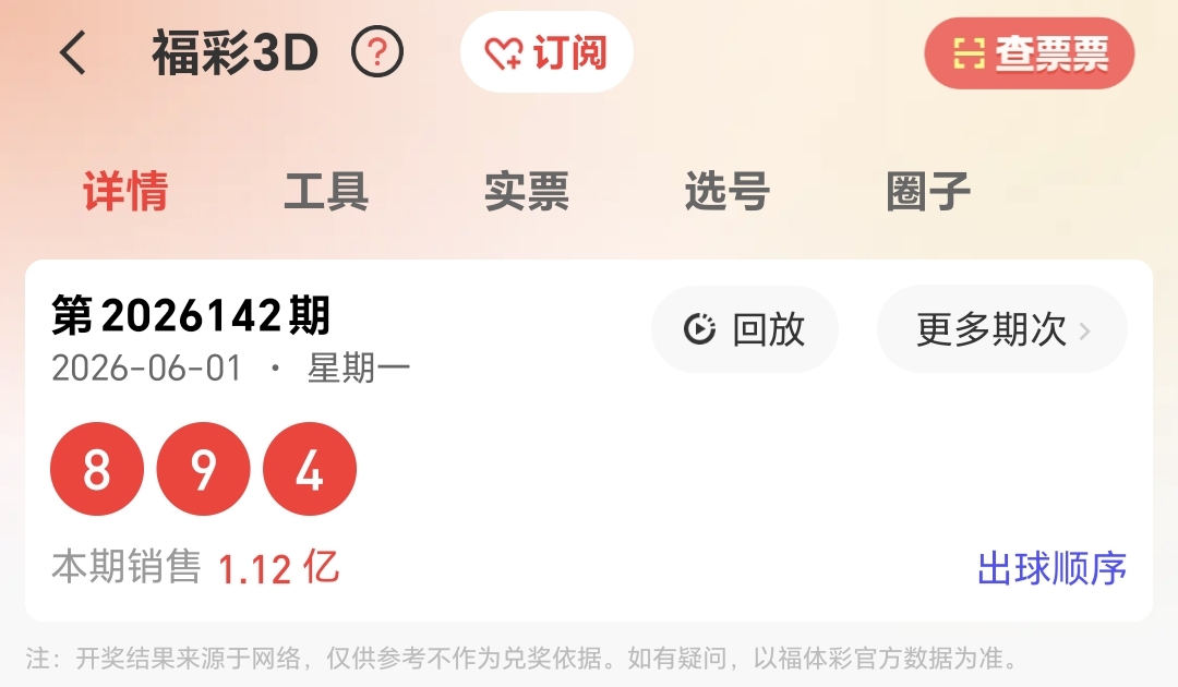 https://f.yddtiyu.com/info/1780387578781076d110f-4e4c-4037-9cff-1bf0198d7df7.jpg