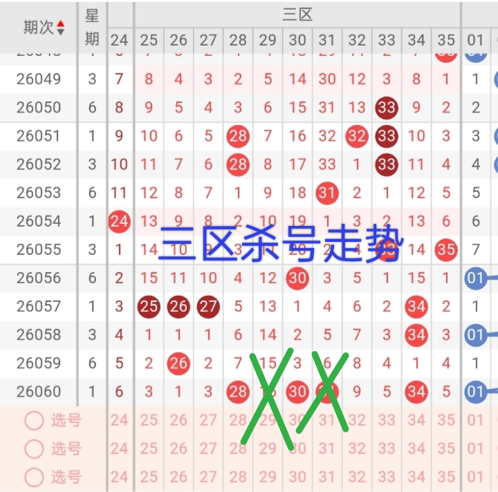 https://f.yddtiyu.com/info/17803877499671cdaa867-0d39-4754-9060-fe6213d5255c.jpg
