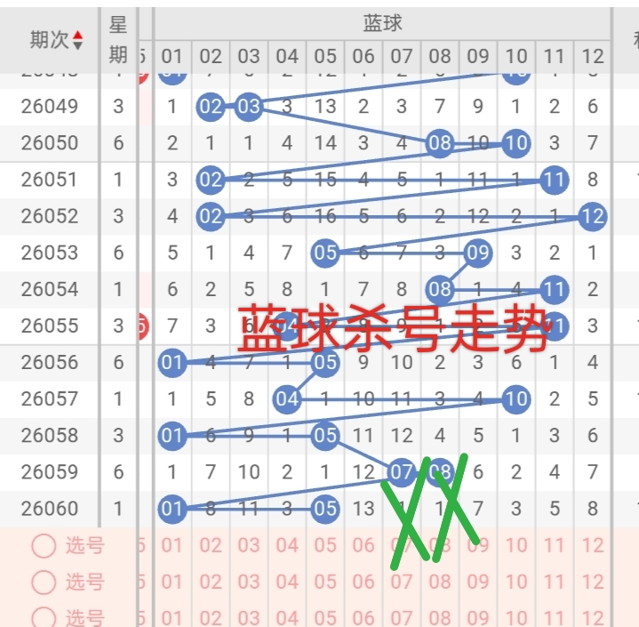 https://f.yddtiyu.com/info/178038794947997da3cbb-550f-4cb3-95dc-377c50f727c0.jpg