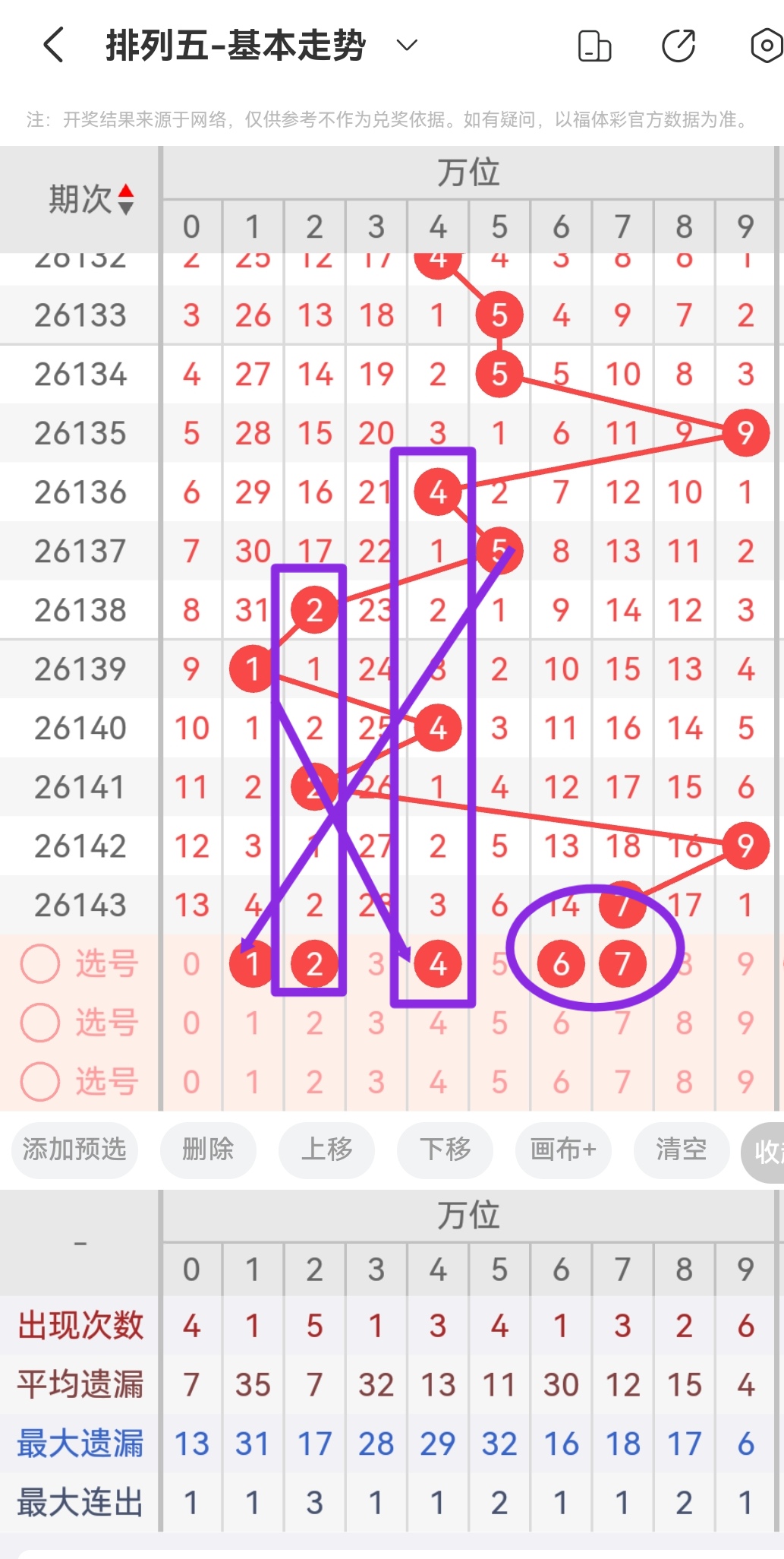 https://f.yddtiyu.com/info/17804089709451f971edd-11cb-4cd4-b24f-3ef65d089b5e.jpg