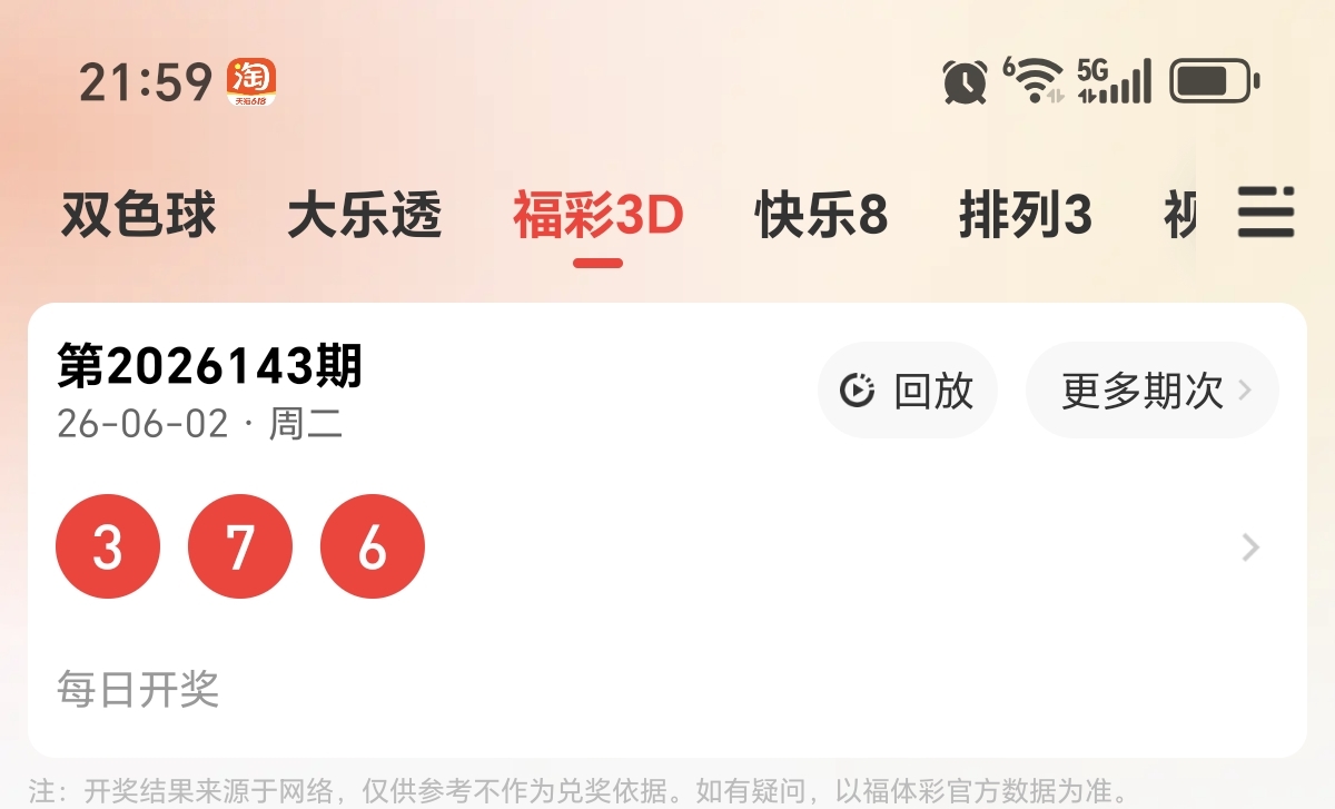 https://f.yddtiyu.com/info/1780409112105dec13868-e6f4-4f3e-84d4-c1320b007925.jpg
