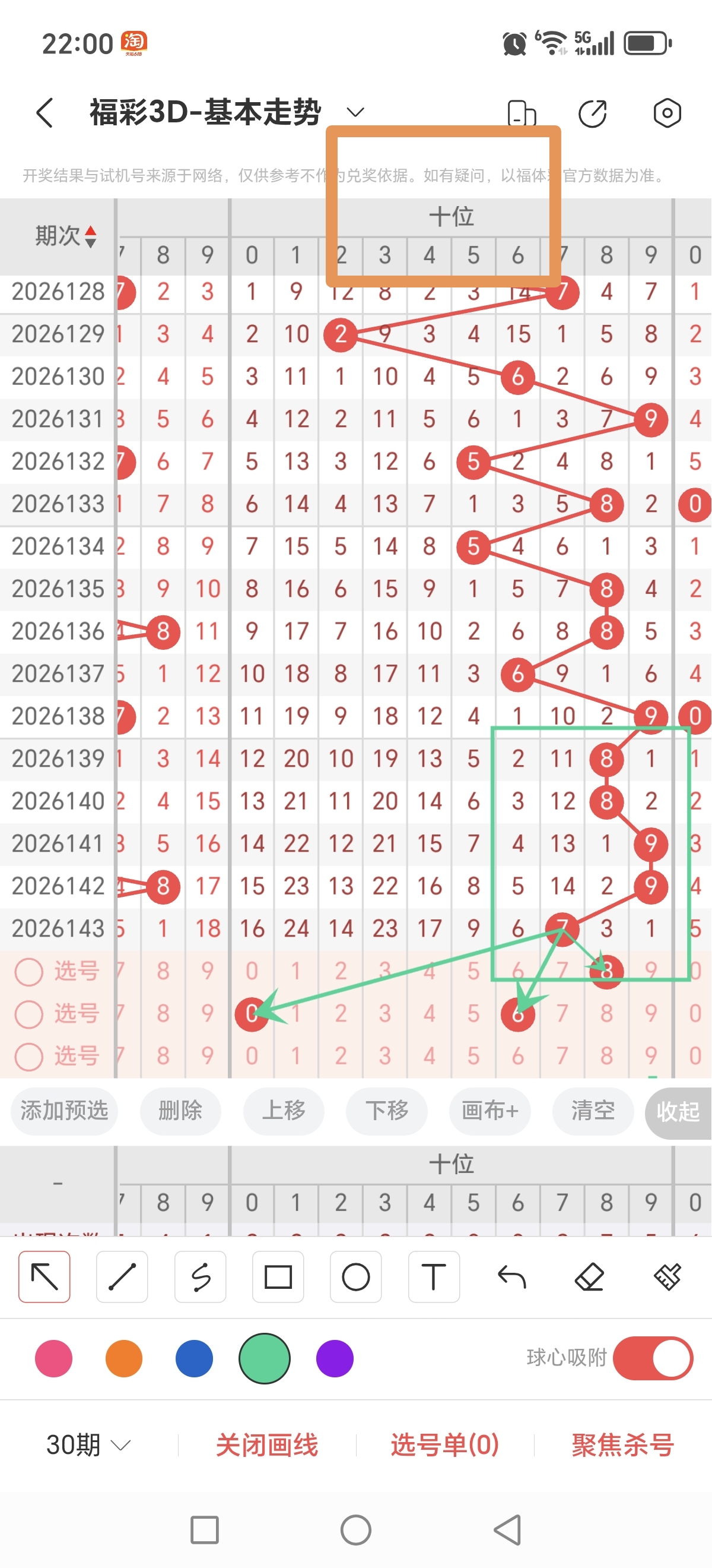 https://f.yddtiyu.com/info/17804092496516003ef18-105e-4b08-ae9d-c6b570db8c62.jpg
