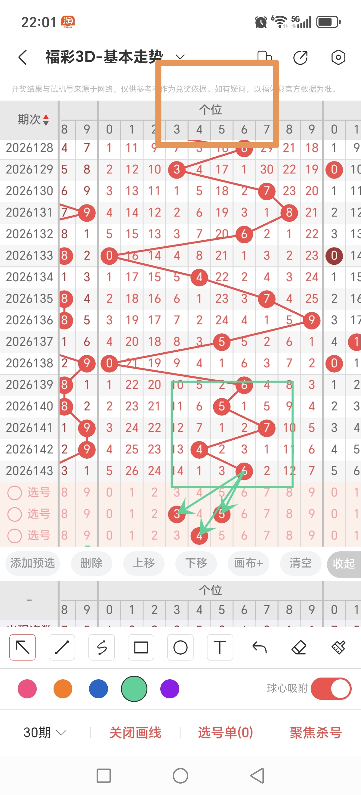 https://f.yddtiyu.com/info/178040925990610c5565b-3062-49db-ad82-92032536286e.jpg