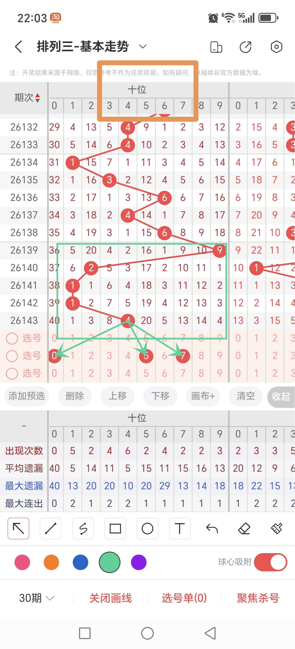 https://f.yddtiyu.com/info/1780410124620029cf4dd-52b5-45b7-8779-af9742d54a33.jpg