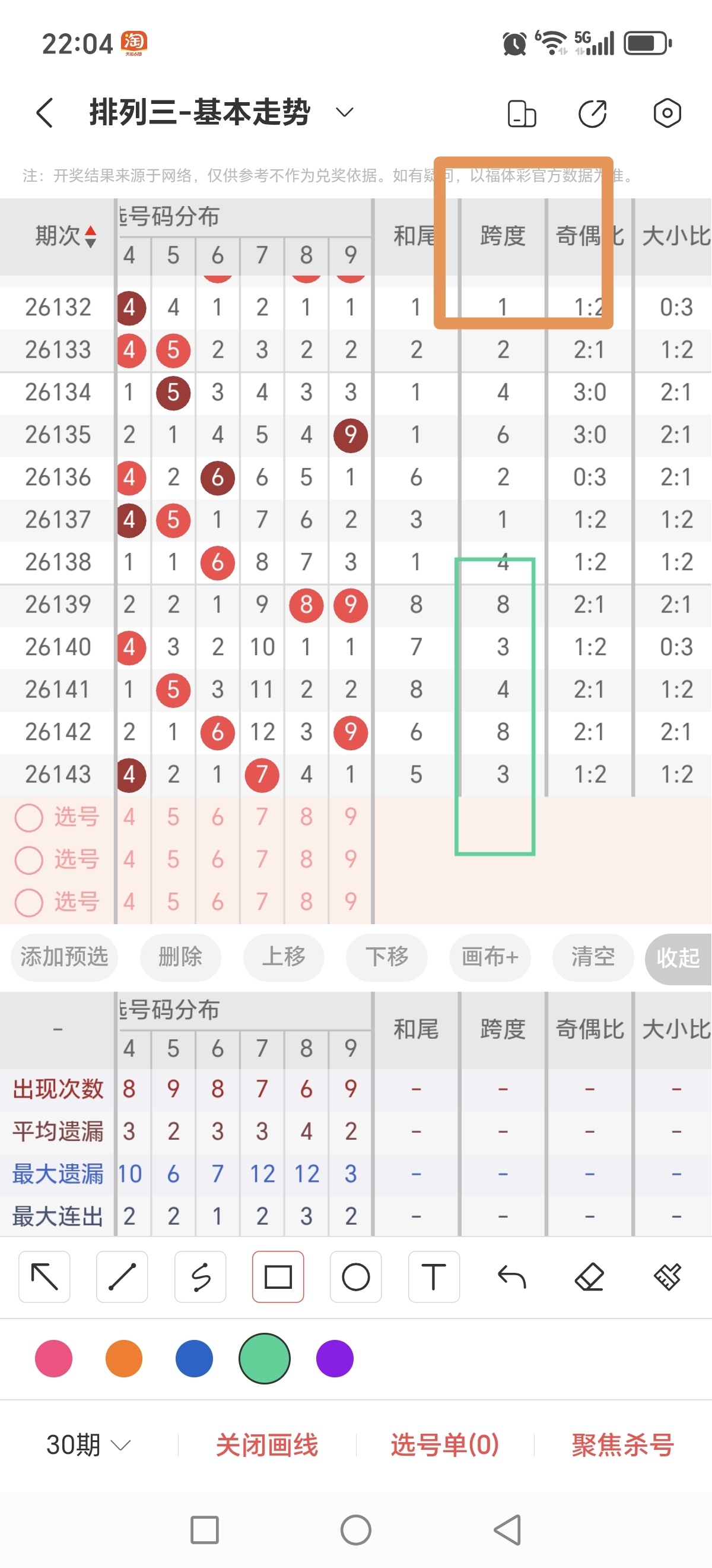 https://f.yddtiyu.com/info/17804102025984bdea173-f1e7-444d-b116-da4752be9fb2.jpg