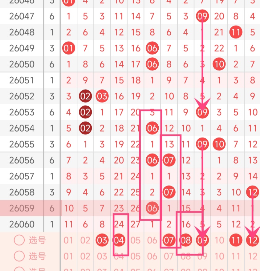https://f.yddtiyu.com/info/17804107611081ee38f49-7eba-4f13-9fea-3a4890958651.jpg