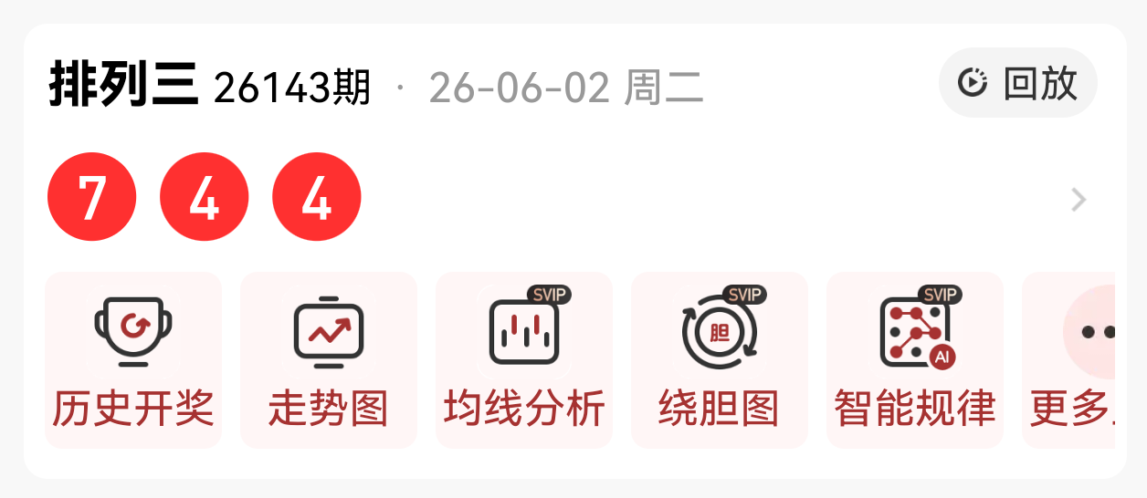 https://f.yddtiyu.com/info/178041257155338774e99-4060-4aae-9eab-da9d3919aae6.png