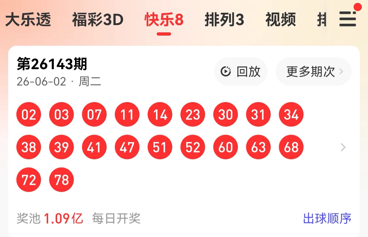 https://f.yddtiyu.com/info/1780414111025ebe2d307-d1d4-4283-9f46-799c74cdf8d8.jpg