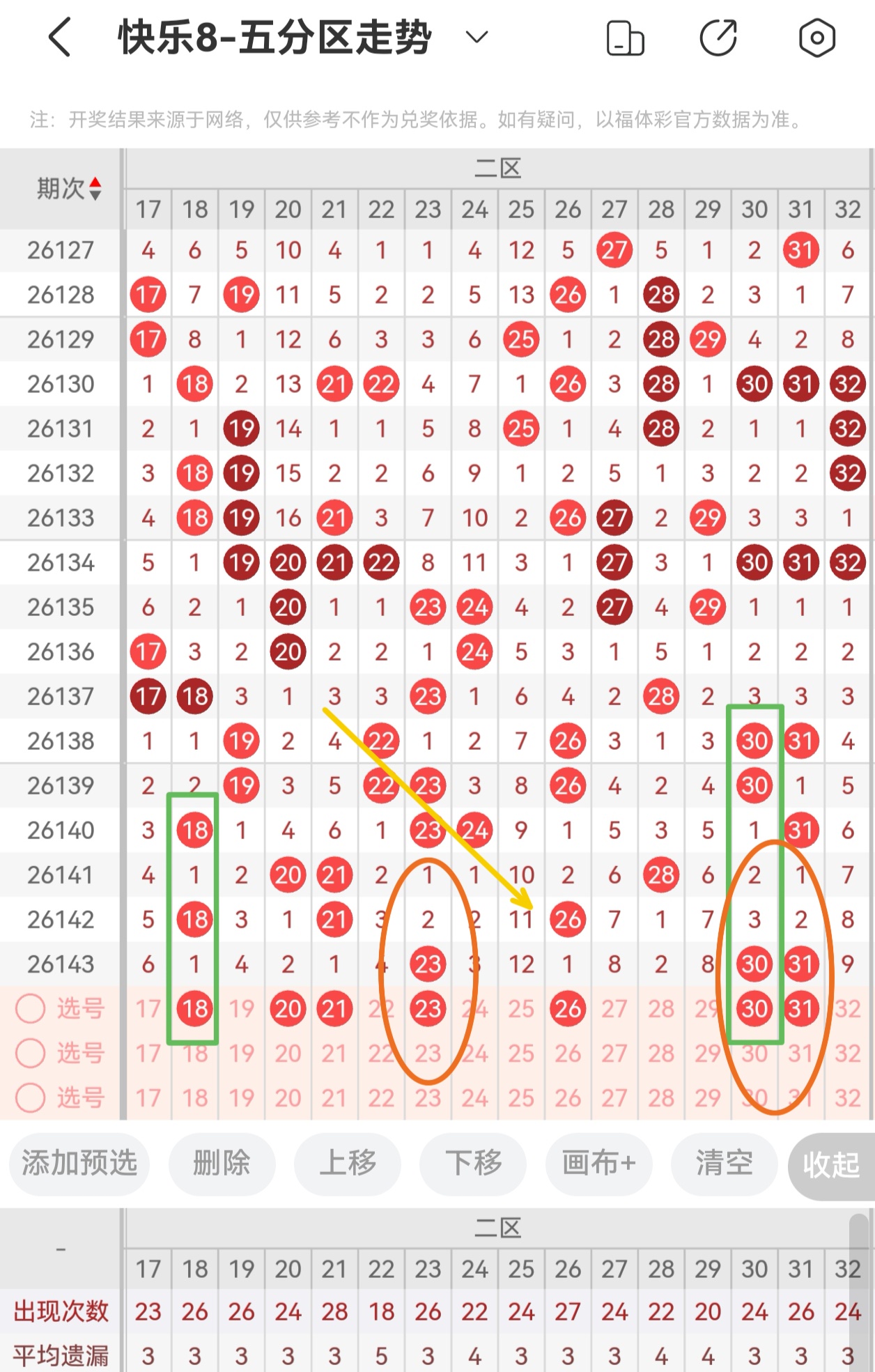 https://f.yddtiyu.com/info/1780414158014c65c9904-63dd-4907-aa0d-28ef56e5e086.jpg