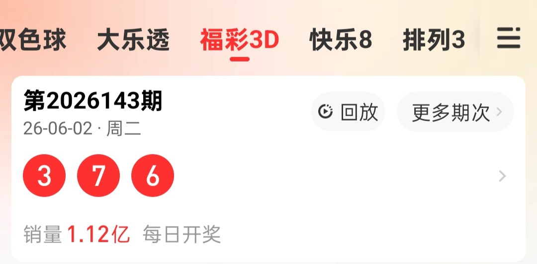 https://f.yddtiyu.com/info/1780416730446c4c748f4-0817-4d7b-81b3-ee4aeaedf605.jpg