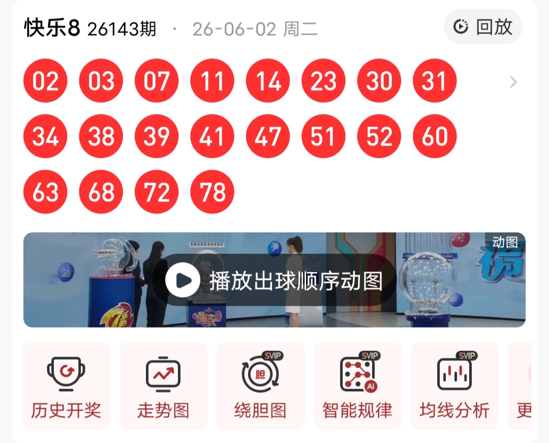 https://f.yddtiyu.com/info/1780417789683ea5d6f29-6355-45da-950a-f3a8b6b2ae2a.jpg