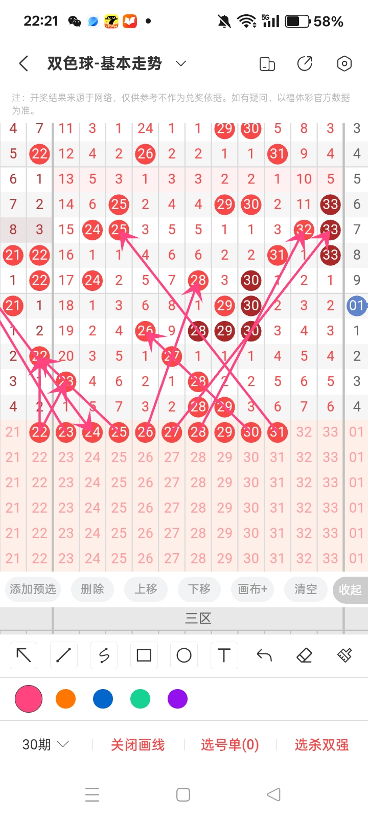 https://f.yddtiyu.com/info/17804461537018b815b17-7e8d-4c30-a786-fabcb8177c1d.jpg