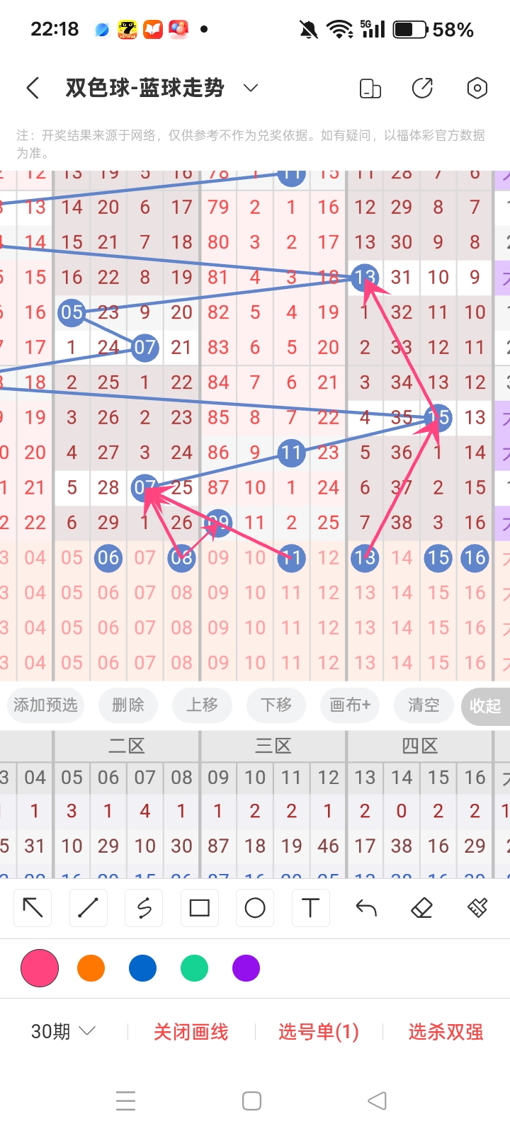 https://f.yddtiyu.com/info/1780446192163ac8aff66-284b-4a07-8371-2ab7ad466c6c.jpg