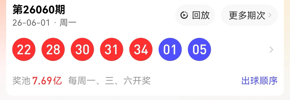 https://f.yddtiyu.com/info/17804485143907c7a561f-1094-4188-baa6-e122f092b098.jpg