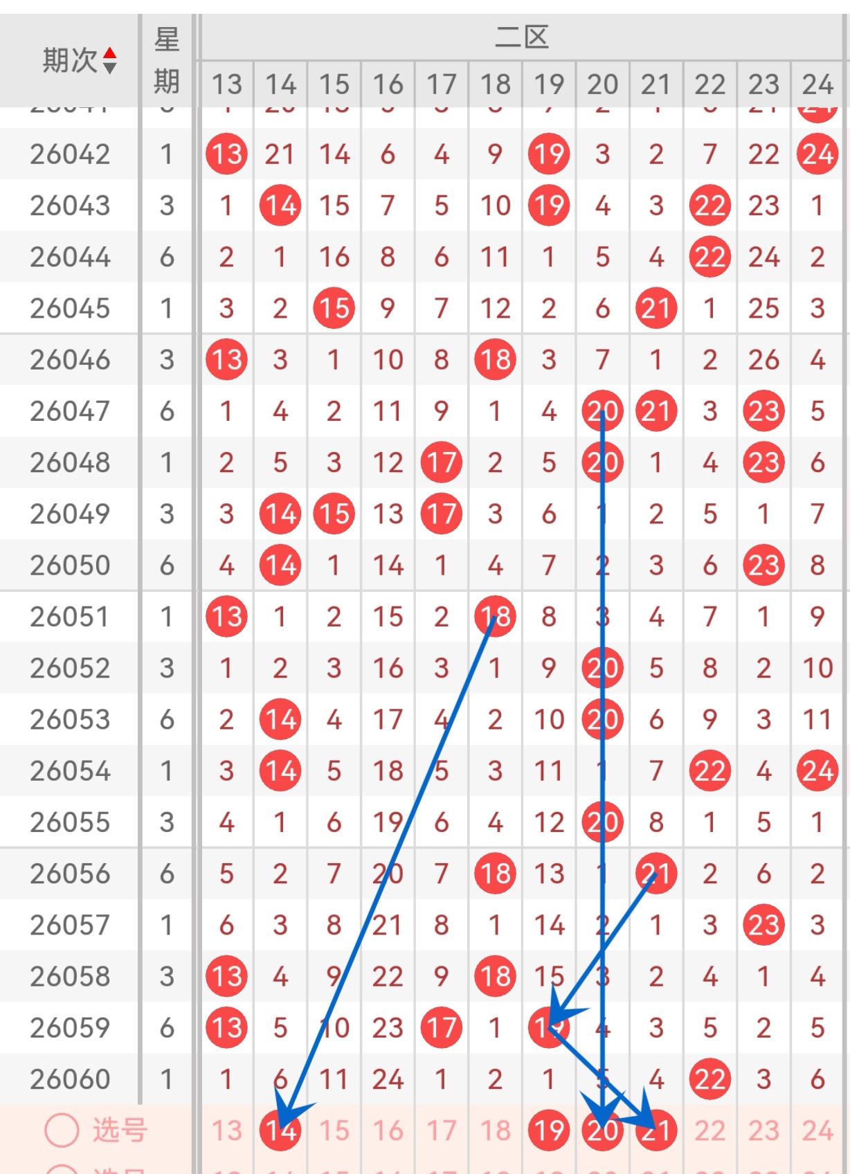 https://f.yddtiyu.com/info/178044914945328f247e6-13fc-4511-9d6a-81f7915868c7.jpg