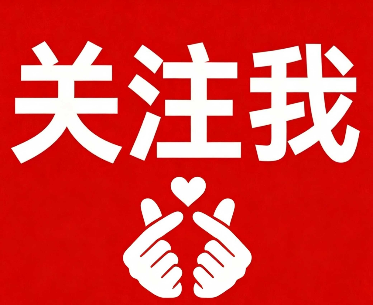 https://f.yddtiyu.com/info/17804498617376afdcf10-eb1a-4288-8681-4ecd1bbaa3ff.JPG