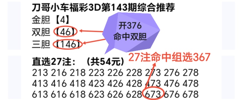 https://f.yddtiyu.com/info/1780450387029ff4cc178-4ffd-49f0-a7e8-752f714770a9.jpg