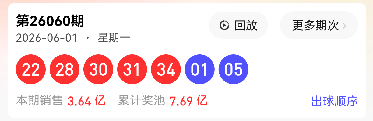 https://f.yddtiyu.com/info/17804510599492909af6e-467a-4aa5-bc3e-36937ae2bfae.png