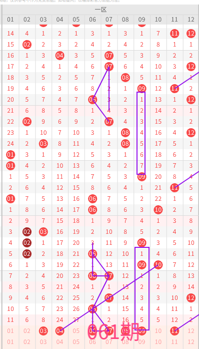 https://f.yddtiyu.com/info/1780451112979c71b0792-6cc4-4bfc-ab6f-09533e00c531.jpg
