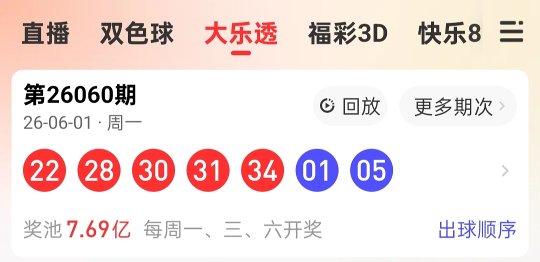 https://f.yddtiyu.com/info/17804518327419578b8d5-afbe-4442-acb8-207811a2bd27.jpg