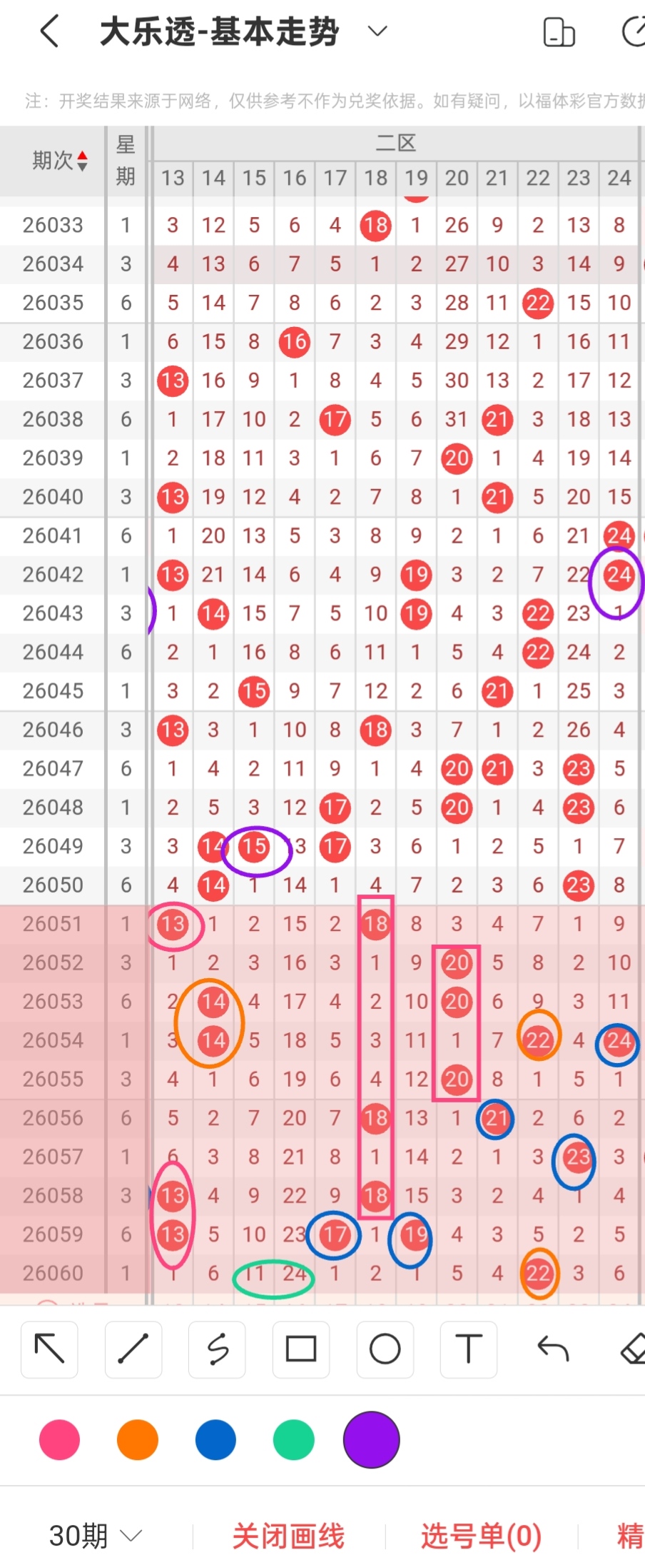 https://f.yddtiyu.com/info/17804521102009c320986-9b47-4e38-a35f-c33644b97975.jpg