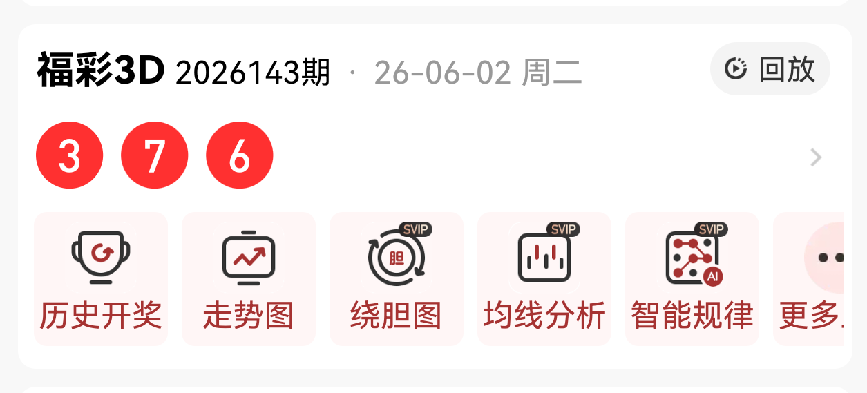 https://f.yddtiyu.com/info/1780452652248b639c260-dc86-4850-9e47-0def14165e63.png
