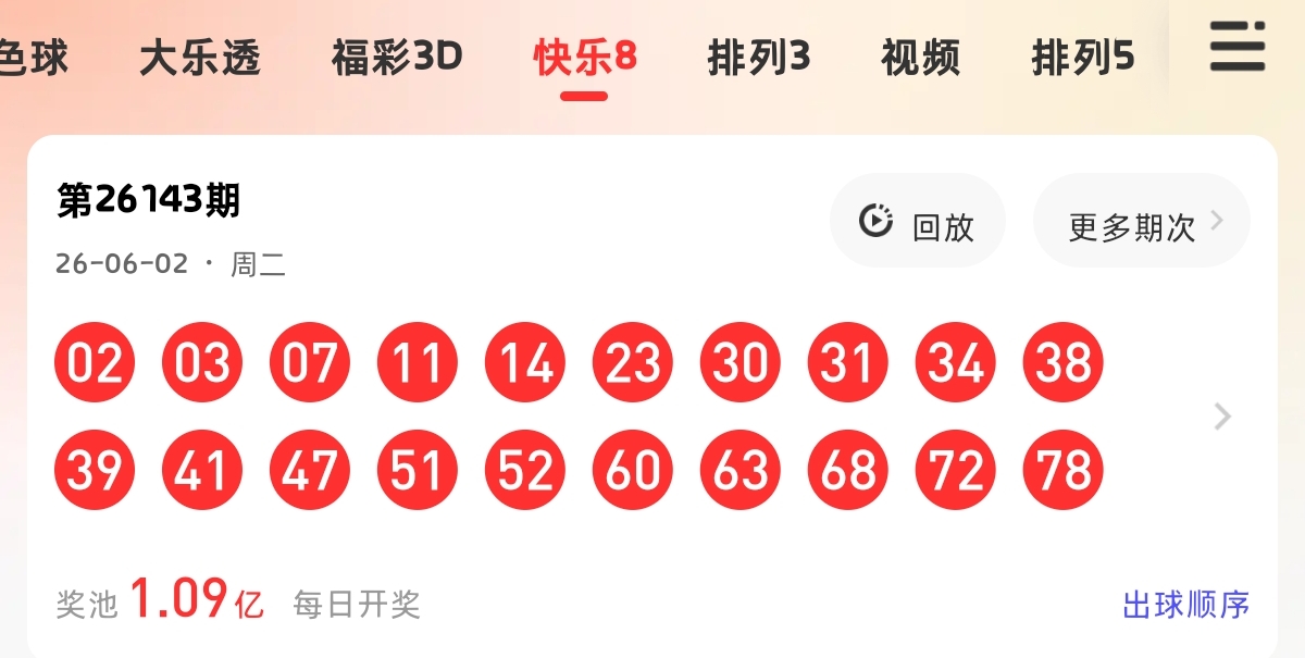 https://f.yddtiyu.com/info/17804547497139efe07dc-196e-4669-98de-bb7384242bda.jpg