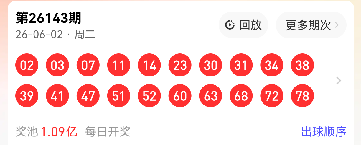 https://f.yddtiyu.com/info/1780455669450e81ff65e-a140-49d9-95a4-e584a5b91188.png