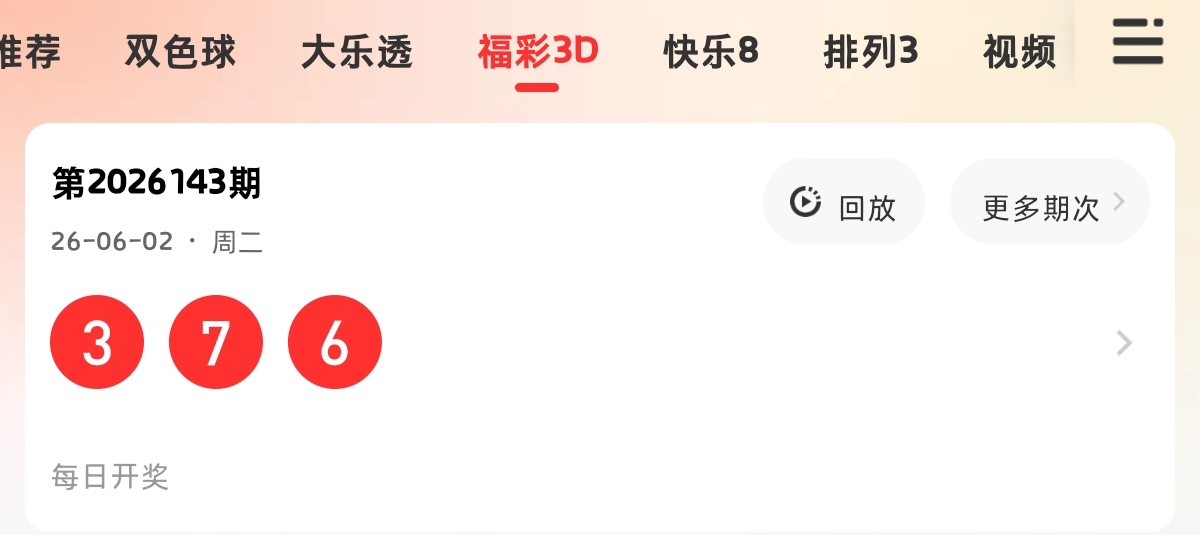 https://f.yddtiyu.com/info/17804580622164bd2522a-dd66-4feb-a349-18424b27fd74.jpg