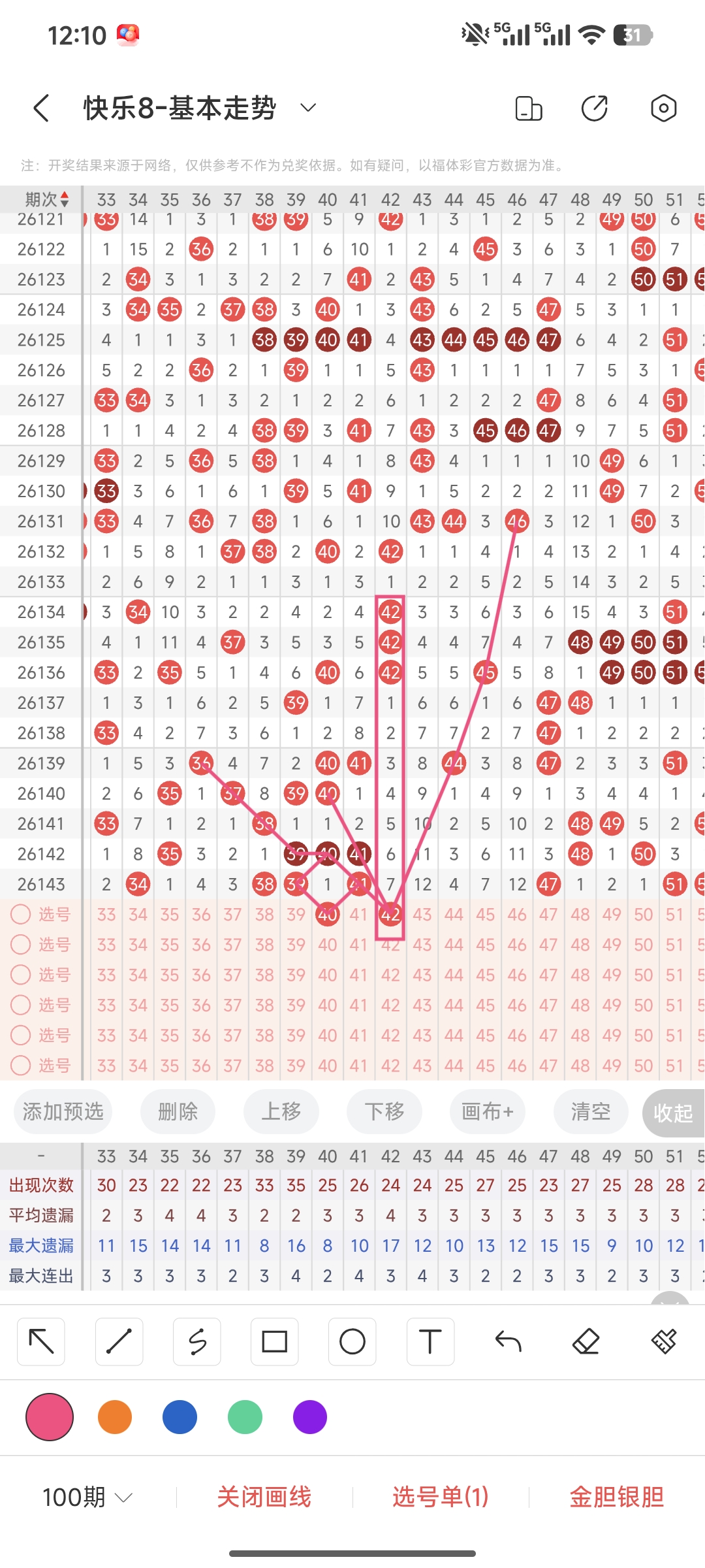 https://f.yddtiyu.com/info/1780459842541ee971339-ebaa-4937-8d42-9dd1d846497c.jpg