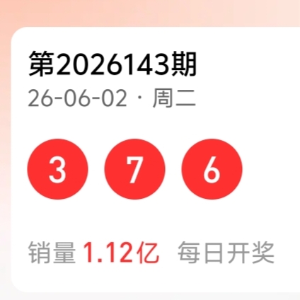 https://f.yddtiyu.com/info/1780464991894e1f02d71-82b8-43db-8e6e-7952af8ed7ca.jpg