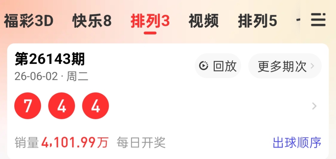 https://f.yddtiyu.com/info/178046715815044ba56ae-d56c-47d1-b301-07caa2708b75.jpg
