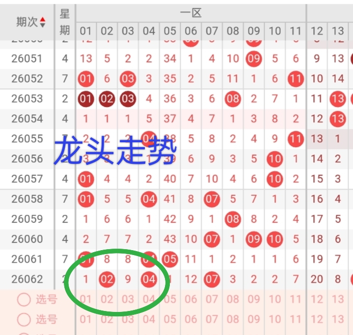 https://f.yddtiyu.com/info/178047169899317fa2115-d4be-48ae-b789-29d37d4187af.jpg