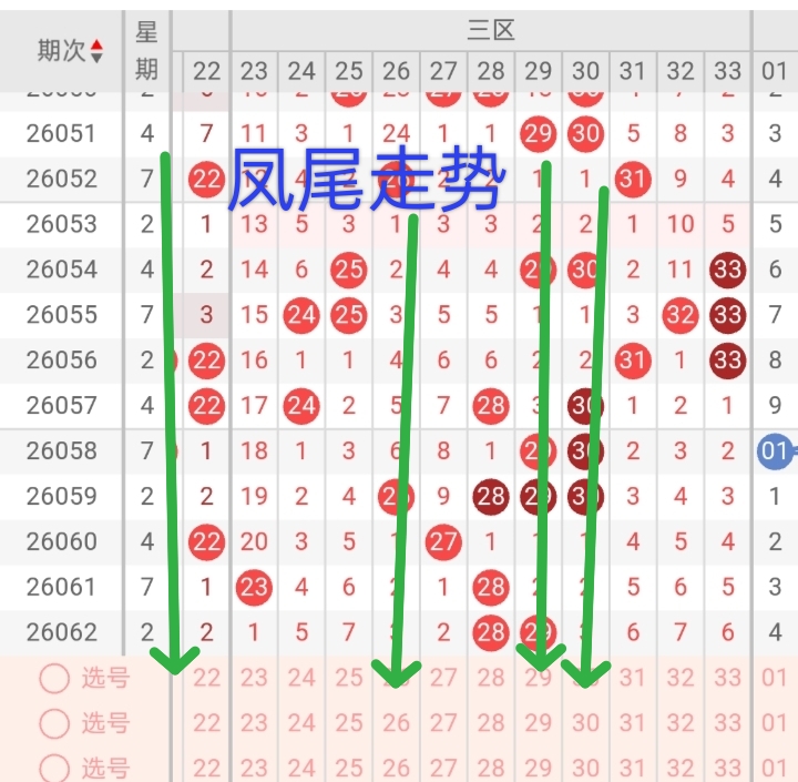 https://f.yddtiyu.com/info/1780472291627d5e4a395-cdb0-4c13-9b6a-f1968c46015a.jpg