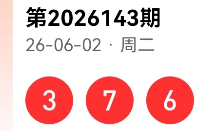 https://f.yddtiyu.com/info/17804751618071cb11bbe-b4ad-48dc-b56f-36c238adce0c.jpg