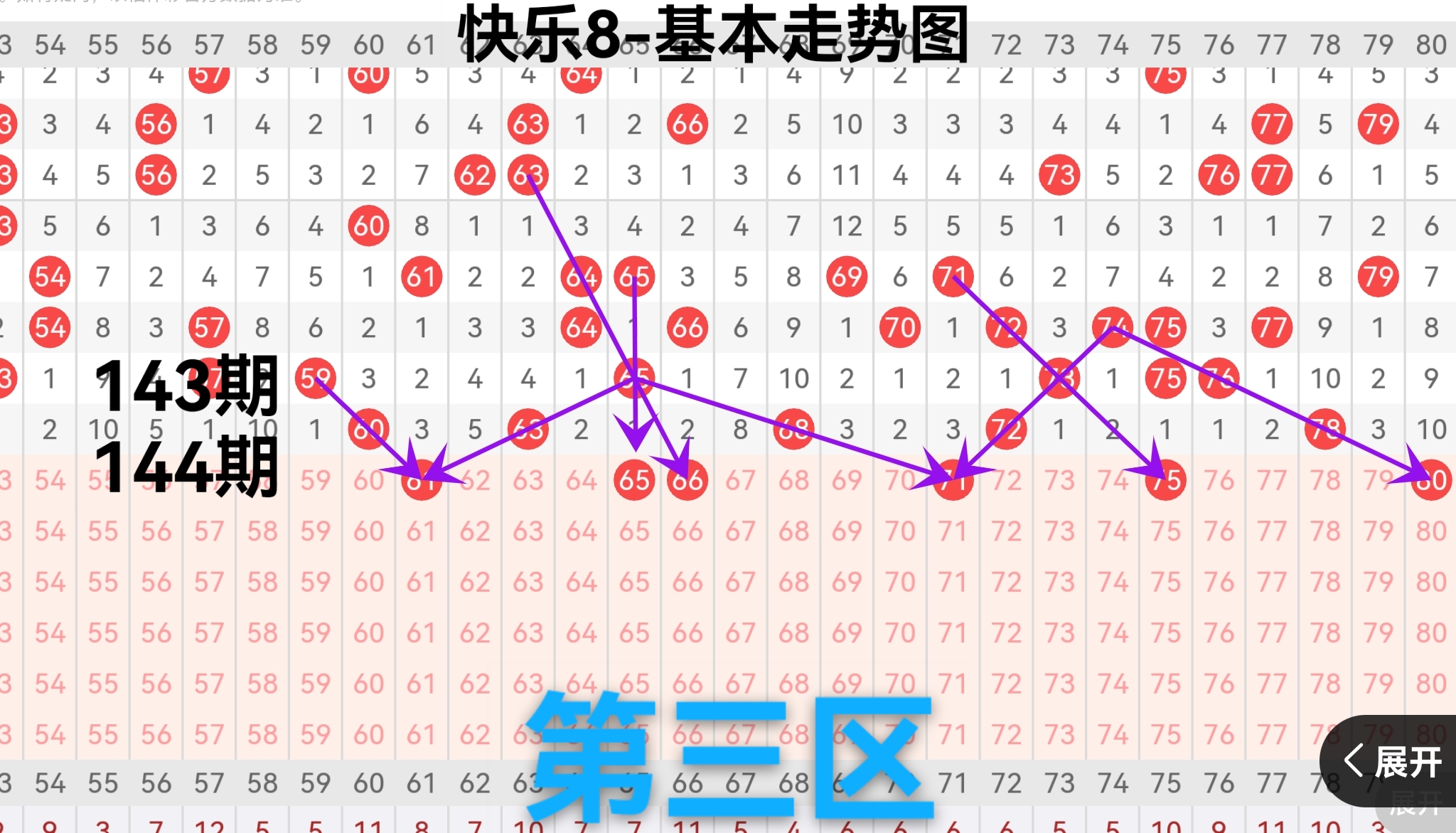https://f.yddtiyu.com/info/1780475712313d32fdb28-4f6d-4ffb-9632-8d234e2b44fb.jpg