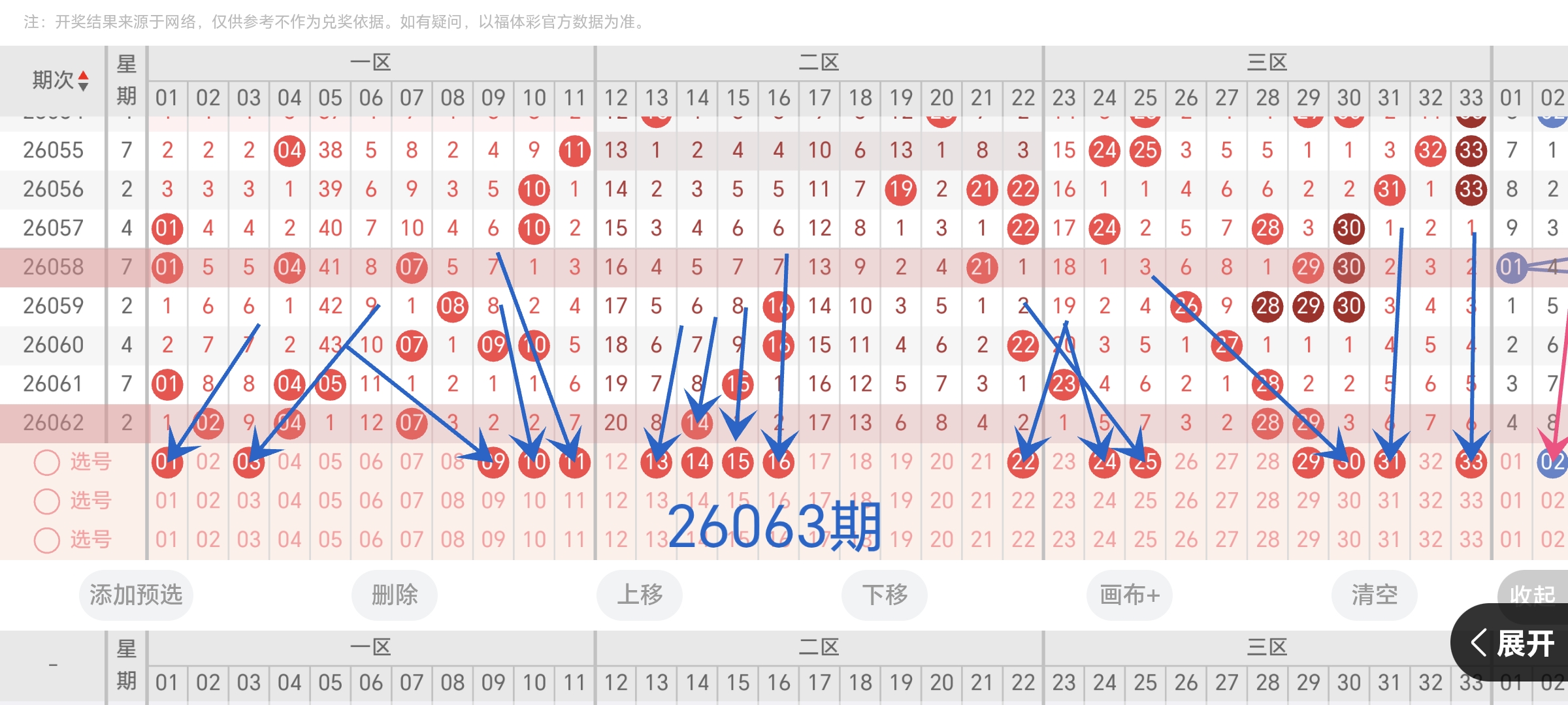 https://f.yddtiyu.com/info/1780476090791d0297db3-c014-48cd-824b-6725bd339ab5.jpg