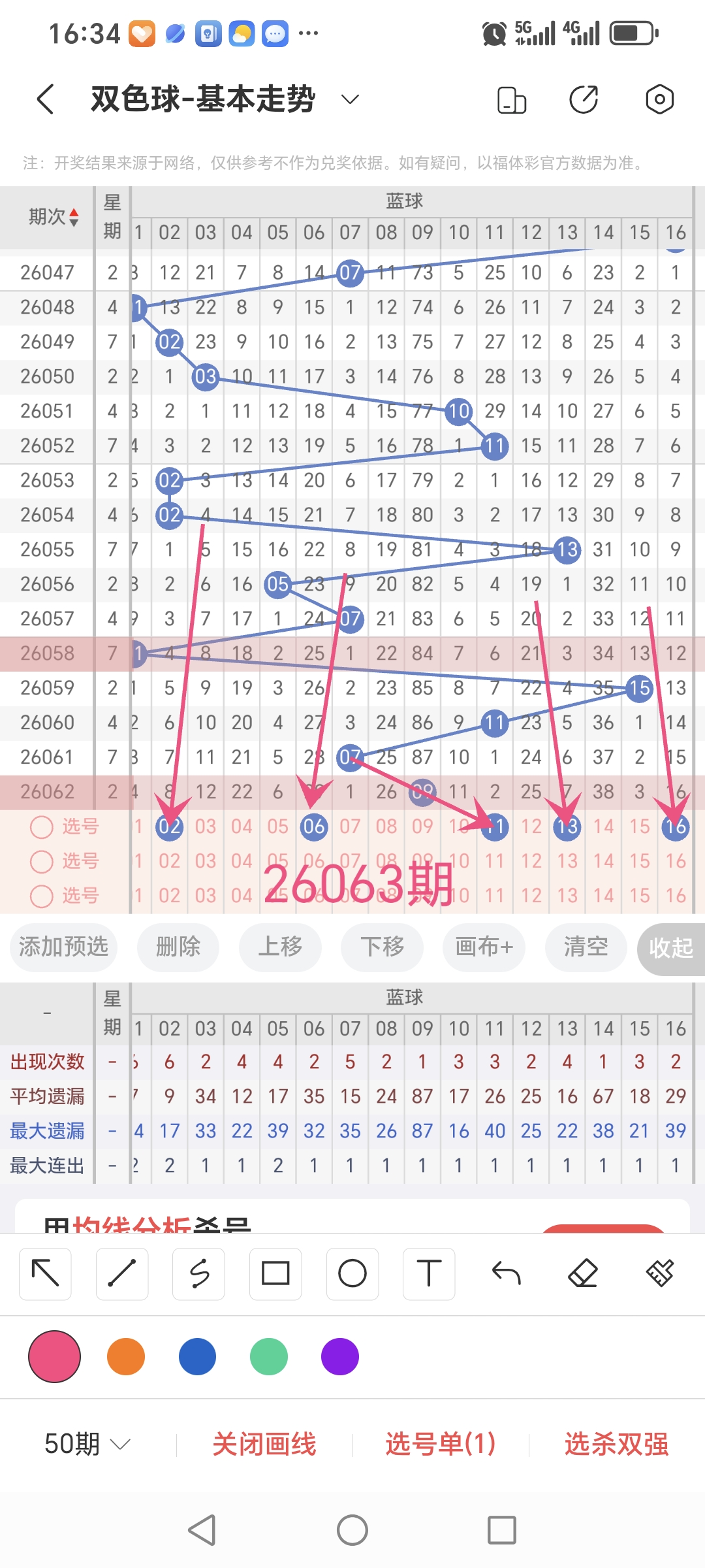 https://f.yddtiyu.com/info/1780476101339af4072e6-6bb3-4f58-ae88-d167062dd24c.jpg