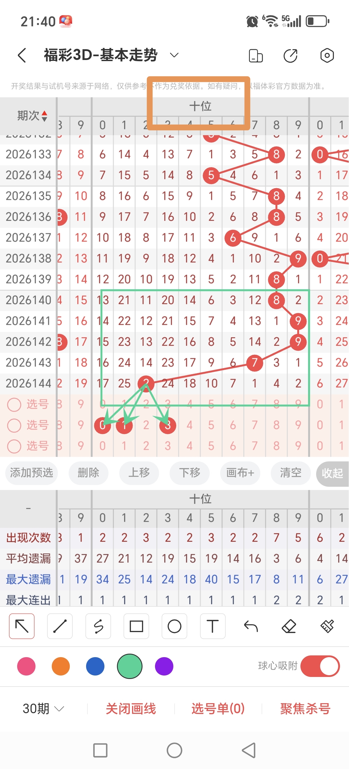 https://f.yddtiyu.com/info/1780494441560cd58e9cf-e289-40fd-8171-d94eabf79007.jpg