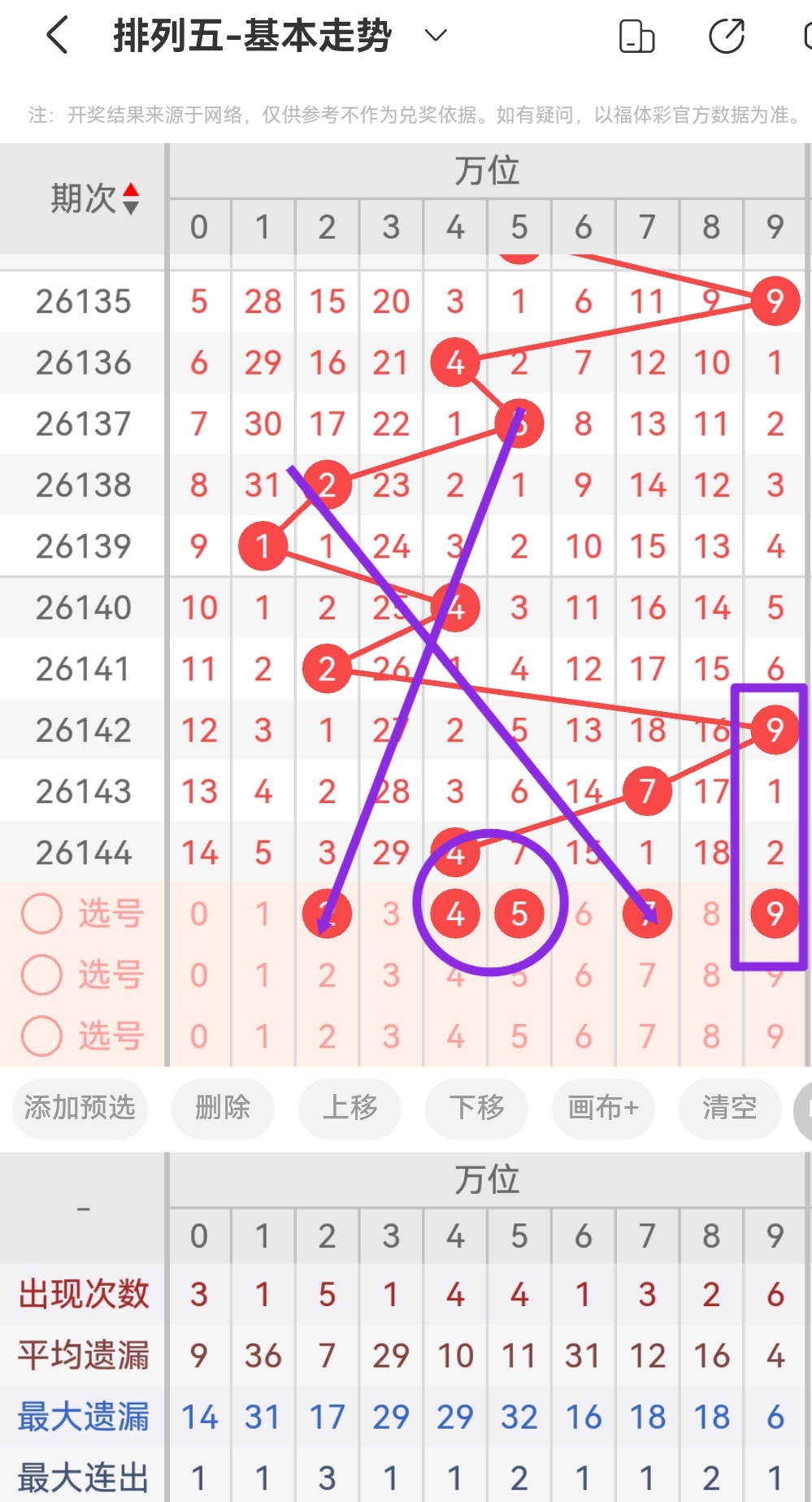 https://f.yddtiyu.com/info/178049586339387fcff72-c2c1-4118-8aaf-3b01ab533a0a.jpg