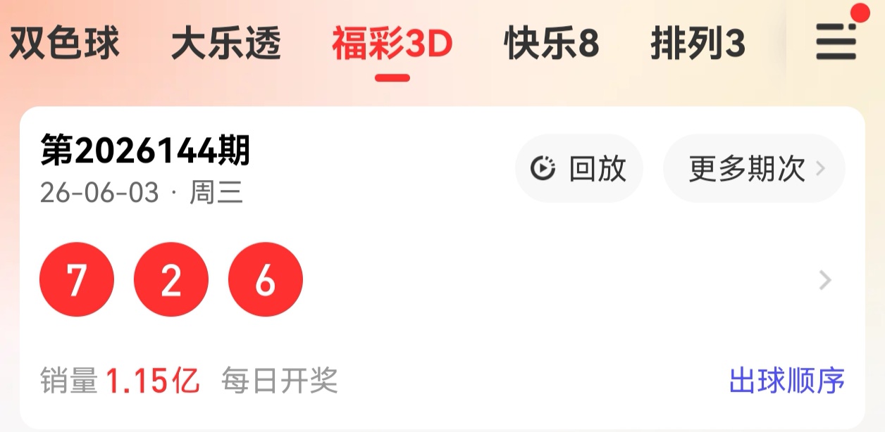 https://f.yddtiyu.com/info/1780498513364cc7d7525-531b-4f99-a6b4-143887b98bf6.jpg