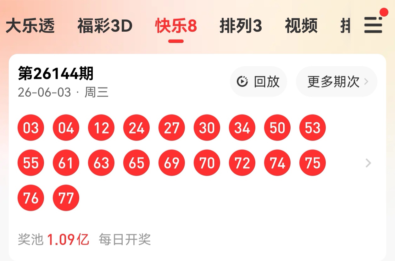 https://f.yddtiyu.com/info/17805000019022a98025c-065c-47f0-859b-6ae24c6d3dfc.jpg